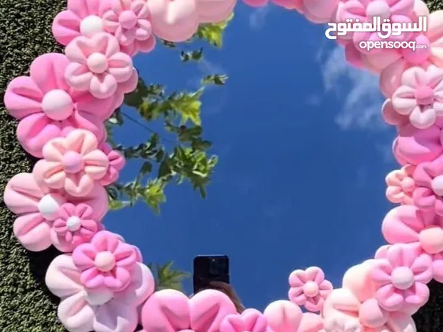 ورود ساتان و هدايا رائعه و مميزة