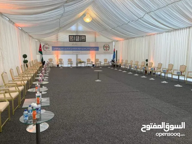 تاجير خيم تاجير كراسي تاجير شاشات تاجير طاولات تنظيم الاعراس والمناسبات والمؤتمرات تاجير dj اضاءة