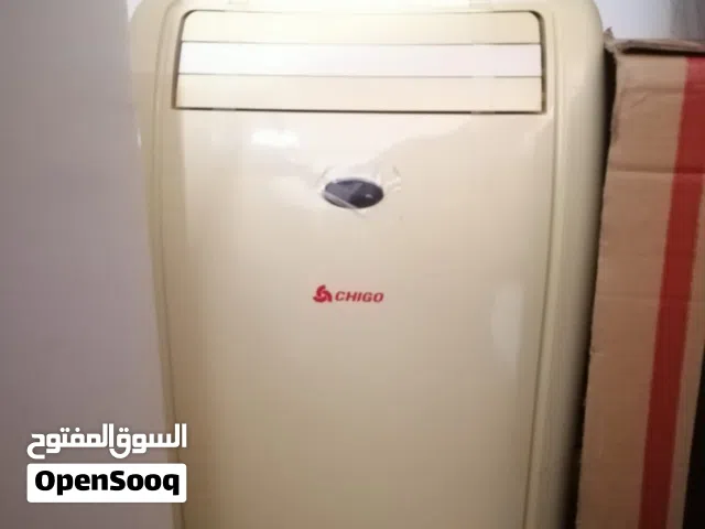 Chigo 0 - 1 Ton AC in Al Batinah
