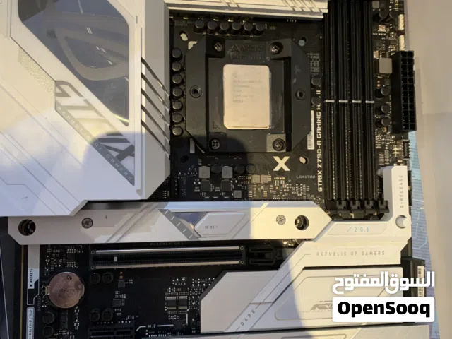 Z790 asus strix