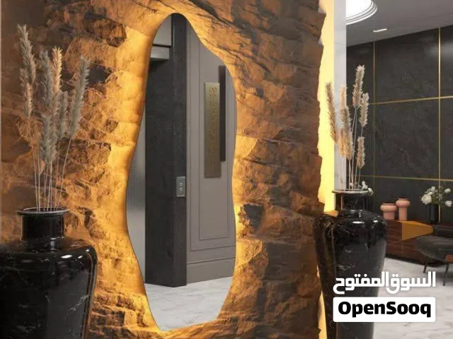 * مرايا ديكور فاخرة... * **وإضاءة مخفية....  * **أشكال هندسية مميزة... * * ** وأسعار منافسة... ! **