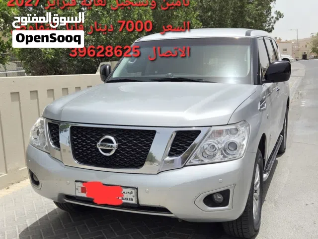 2015 نيسان باترول SE