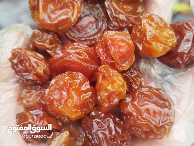 برقوق إيراني عضوي بالكامل، مناسب للوجبات الخفيفة والطبخ،متوفر بثلاث نكهات: حلو، حامض، ودبس السكر