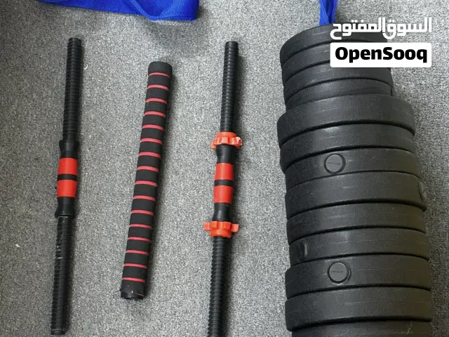 طقم حديد رياضي احترافي بوزن 30 كيلو مع بار قابل للفك والتركيب،