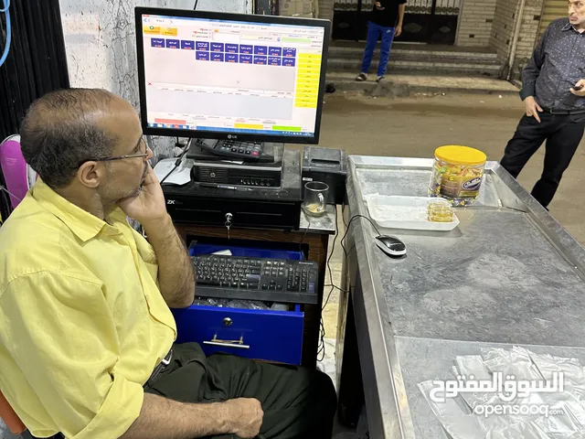 معمل البان