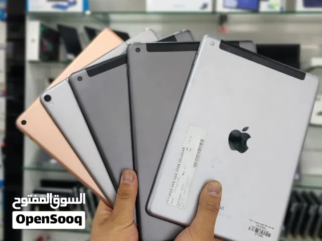 Apple iPads in Oman   Best Prices  starting  from 21 OMR