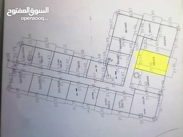 Residential Land for Sale in Tripoli Tajura