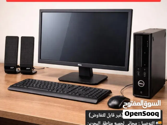 كمبيوتر مكتبي كامل من Dell – مستخدم بحالة ممتازة ( البحرين )