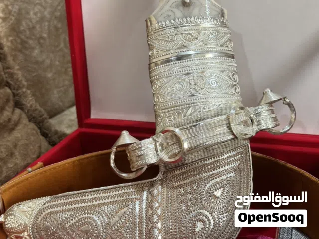 خنجر صوريه