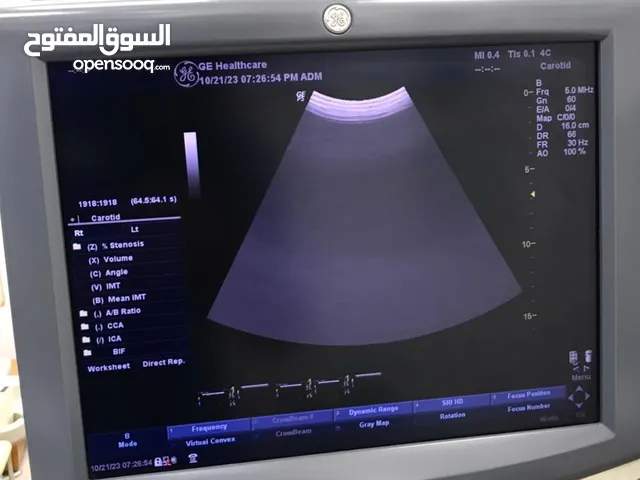 Ultrasound scan machine
