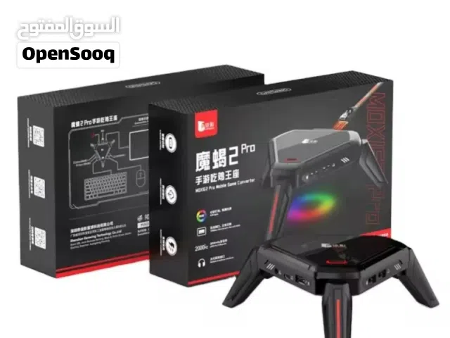 مطلوب قطعة عقرب scorpion 2 pro