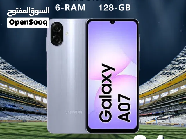 SAMSUNG A07 (6-RAM) (128GB) NEW / سامسونج اي 07 جديد كفالة الوكيل الرسمي