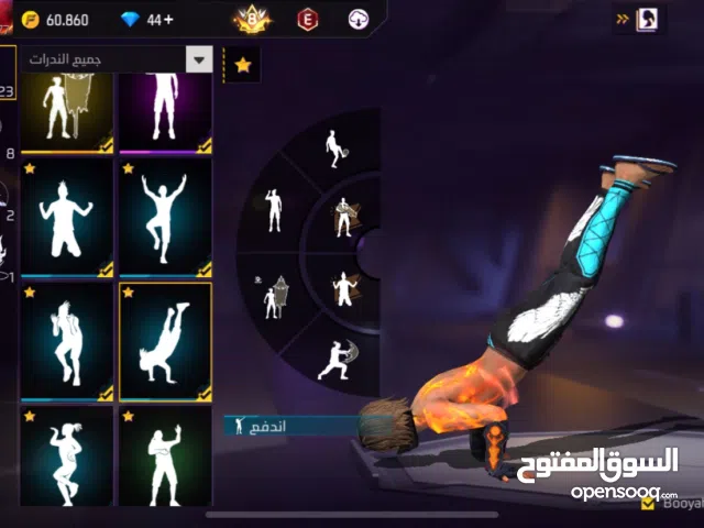 Free Fire Accounts and Characters for Sale in Abu Dhabi