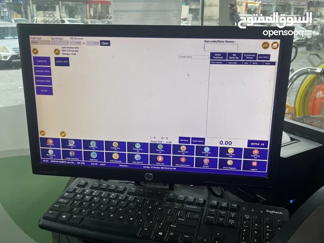 Baqala for sale/lease Musaffah Saniya