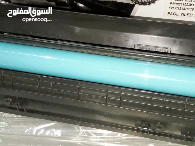 Printers Hp printers for sale  in Cairo