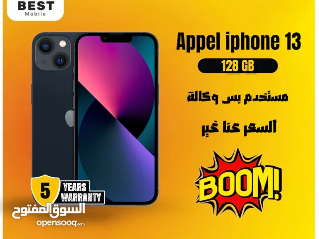 Apple iPhone 13 128 GB in Amman