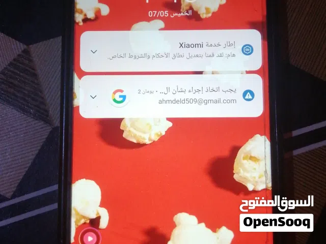 سلام عليكم عندي ريدمي نظيف وشرط الفحص