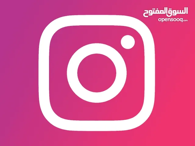 Social Media Accounts and Characters for Sale in Amman