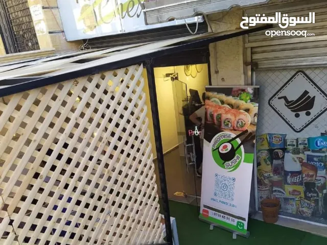 71 m2 Shops for Sale in Irbid Behind Safeway