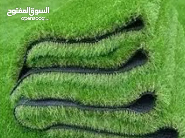بساط معشب تركي بسعر التخفيض