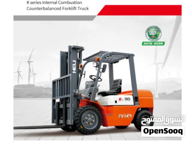 فورك لفت (forklift) رافعة شوكية HELI موديل CPC30-Q25K2 – قوية وموثوقة
