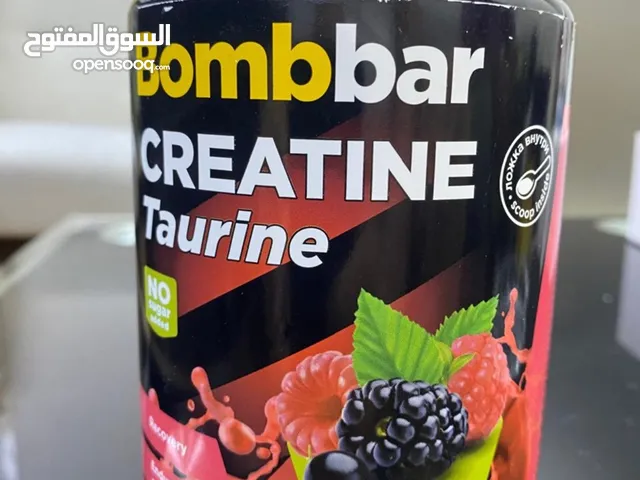 Bombbar Creatine