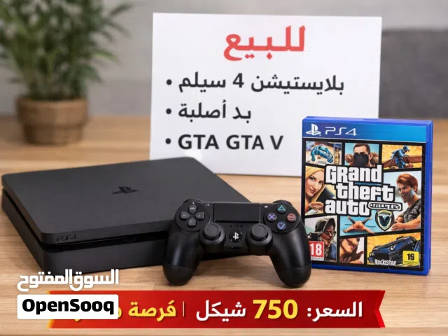 PlayStation 4 PlayStation for sale in Hebron