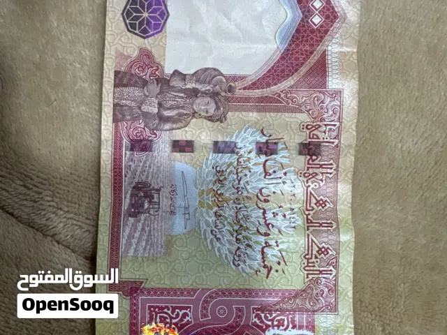 25000 ألف دينار عراقي ، اصدار 2003
