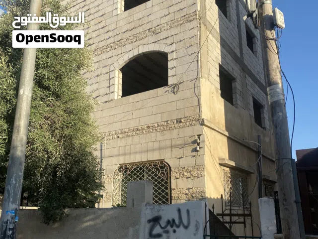 عمارة للبيع في ضاحية الحاج حسن .. ام الحيران شارع سعد القارئ