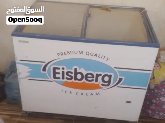 فريزر واحد متر