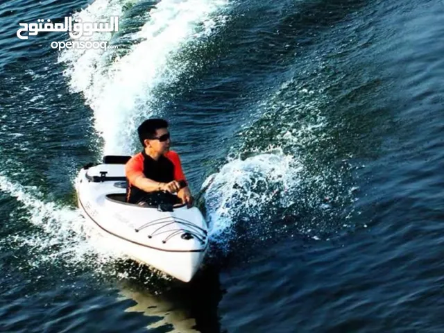 Kayak with motor