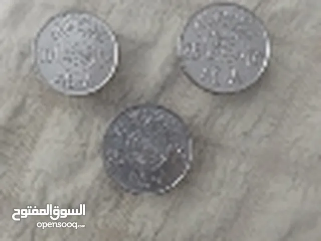 عملة سعودية نادرة