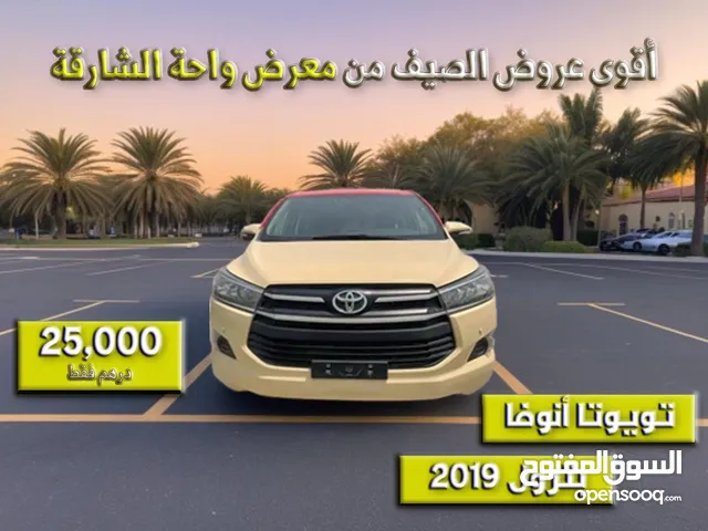 Used Toyota Innova in Sharjah