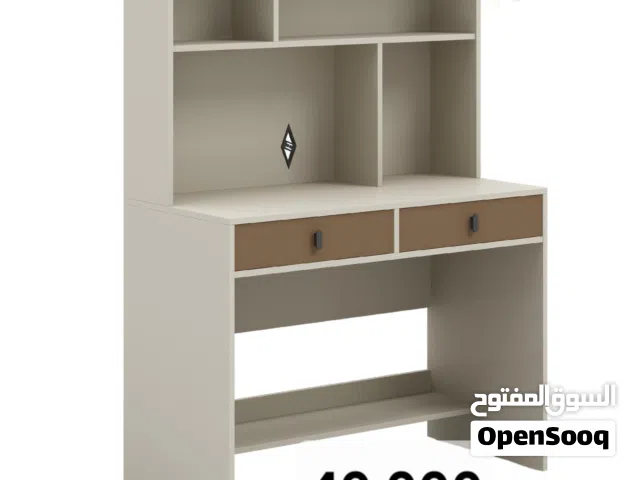 طاولة الدراسة Study table
