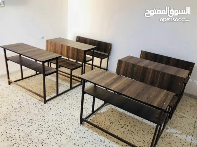 مدرسة للبيع