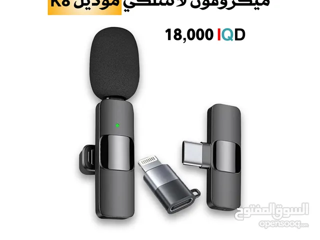 ميكروفون لاسلكي موديل K8