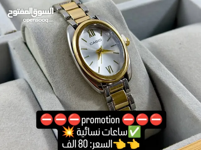 promotion ساعات نسائية (بدون علبة) اقل كمية 20 حبة