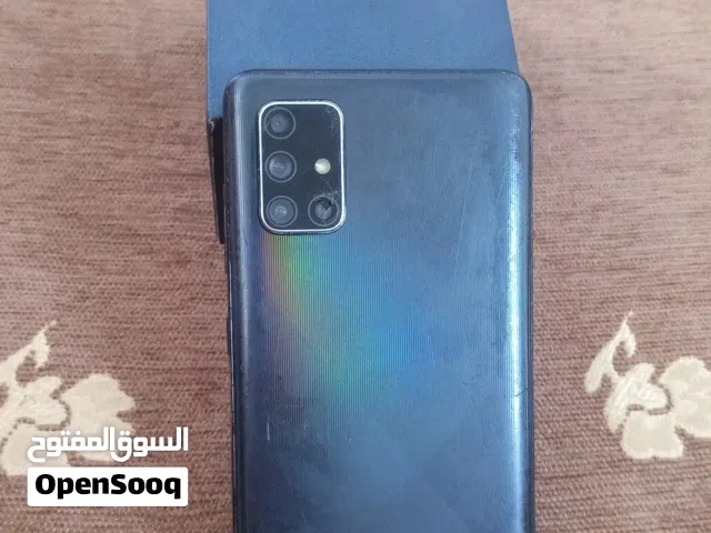 سامسونج A71يبي شاشه