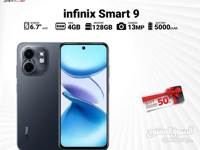 INFINIX SMART 9 ( 128GB ) / RAM 4 NEW \\\ انفنكس سمارت 9 ذاكره 128 جيجا 4 رام الجديد