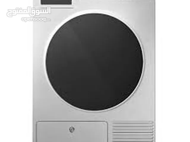 "نشافة" حماصة غسيل جديدة