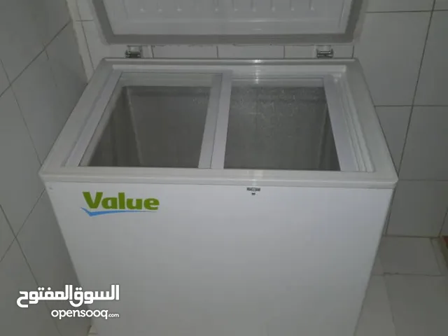 A-Tec Refrigerators in Sana'a