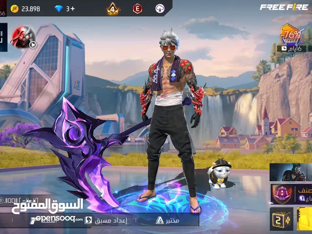 Free Fire Accounts and Characters for Sale in Amman