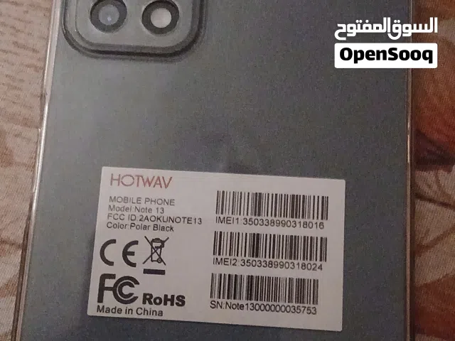تلفون استعمال يومين