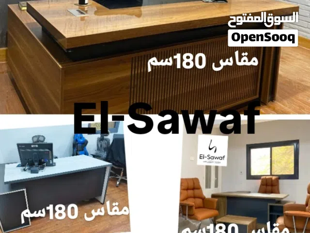 مكتب مدير خشب  mdfاسباني مستورد مكاتب مديرين مكاتب مودرن  manager  office اثاث مكتبي