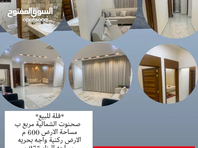 275m2 3 Bedrooms Townhouse for Sale in Dhofar Salala
