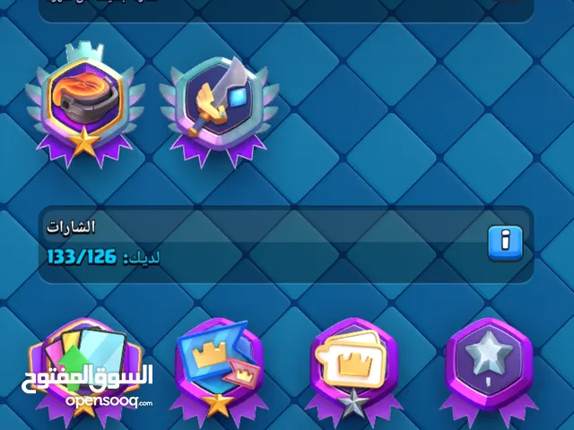 Clash Royale Accounts and Characters for Sale in Damascus