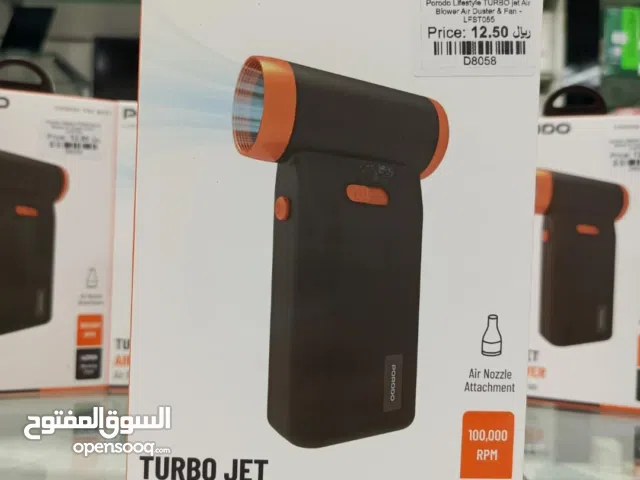 PORODO TURBO JET AIR BLOWER AIR DUSTER & FAN