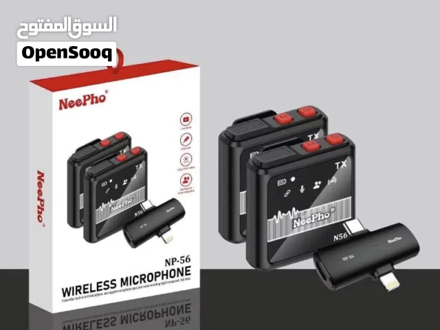 مايكروفون Neepho أحدت اصدار يتميز بسهوله التوصيل والتشغيل خاصيه إلغاء الضوضاء منفدين iOS و اندرويد