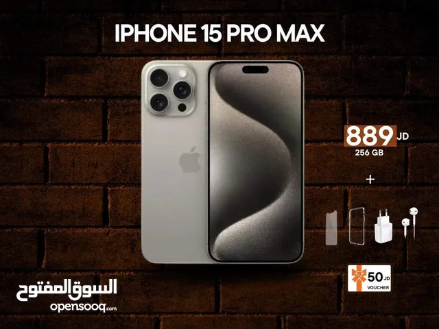 Apple iPhone 15 Pro Max 256 GB in Aqaba