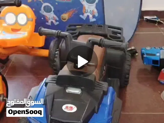 Baby electric car repair need